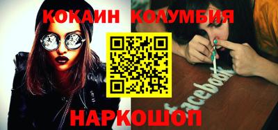 mdma Долгопрудный