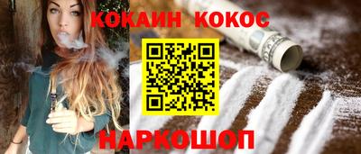 mdma Долгопрудный