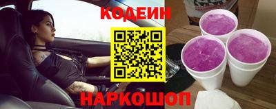 mdma Долгопрудный