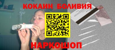 марки nbome Дмитров