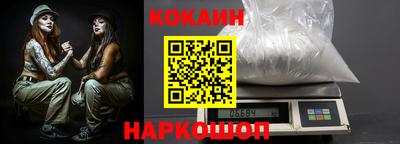 стаф Добрянка