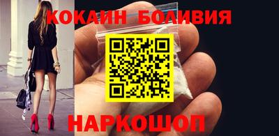 mdma Долгопрудный