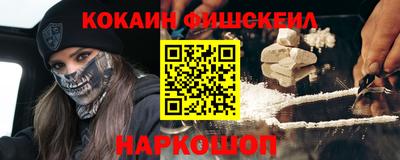 mdma Долгопрудный