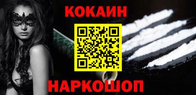 стаф Добрянка