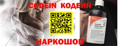 стаф Добрянка