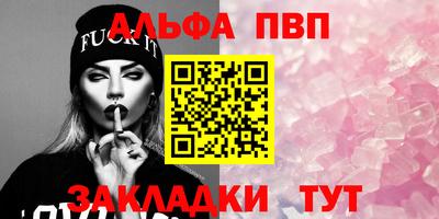 mdma Долгопрудный