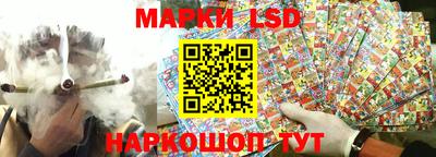 марки nbome Дмитров
