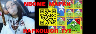 mdma Долгопрудный