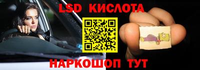 стаф Добрянка