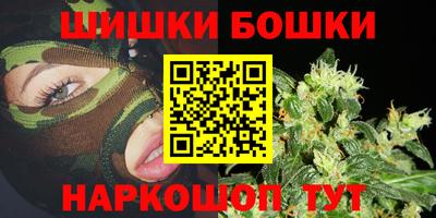 стаф Добрянка