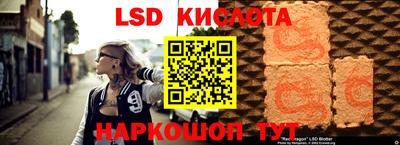 марки nbome Дмитров