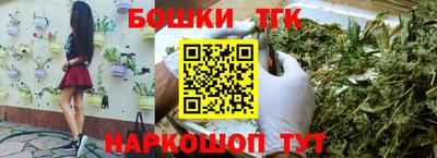 стаф Добрянка