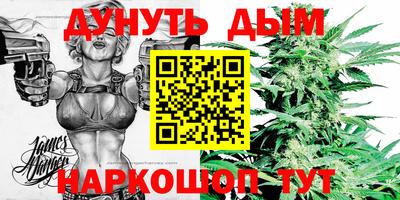стаф Добрянка