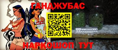 mdma Долгопрудный