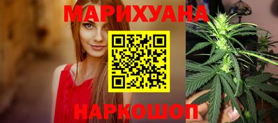 mdma Долгопрудный
