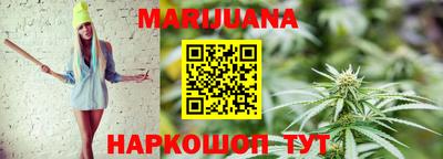 стаф Добрянка