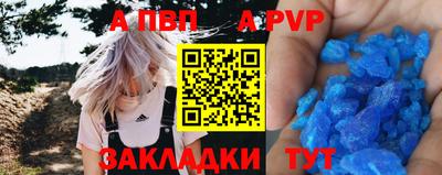 марки nbome Дмитров