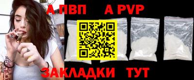 марки nbome Дмитров