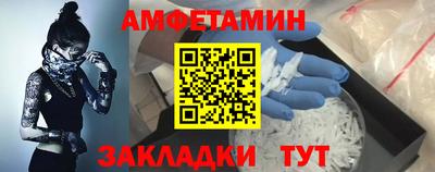 стаф Добрянка