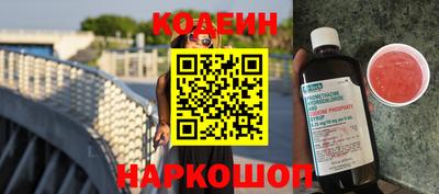 стаф Добрянка