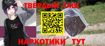 стаф Добрянка