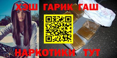 mdma Долгопрудный