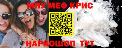 марки nbome Дмитров