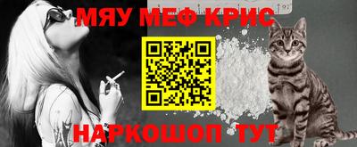 mdma Долгопрудный